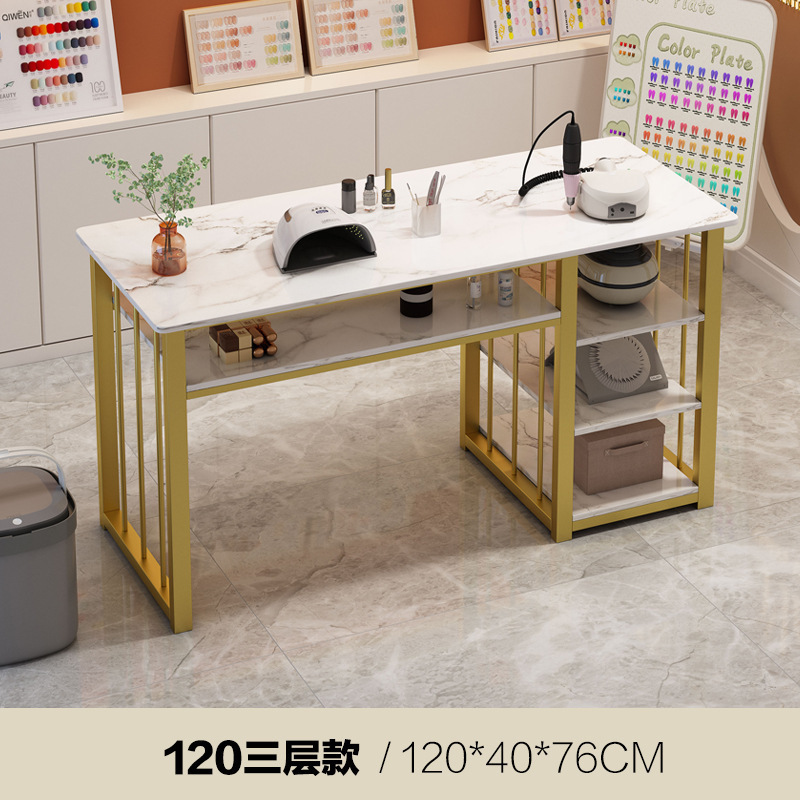 美甲桌带桌椅现代简约单人双人美甲台网红美甲店沙龙家具指甲桌|undefined