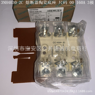 3NH3320-2C �մ��۔����� 1�O��NH2��400A���pĸ���B��