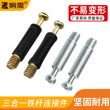 �S�����a40mm����һ�F�U�B�Ӽ� �Ӻ񙻙��o���B�Ӽ� �Ҿ�������