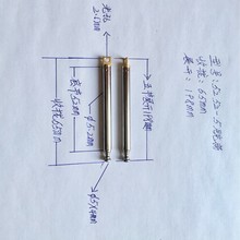���U�쾀5252һ5������^��65չ198mm��������C��С������գ�