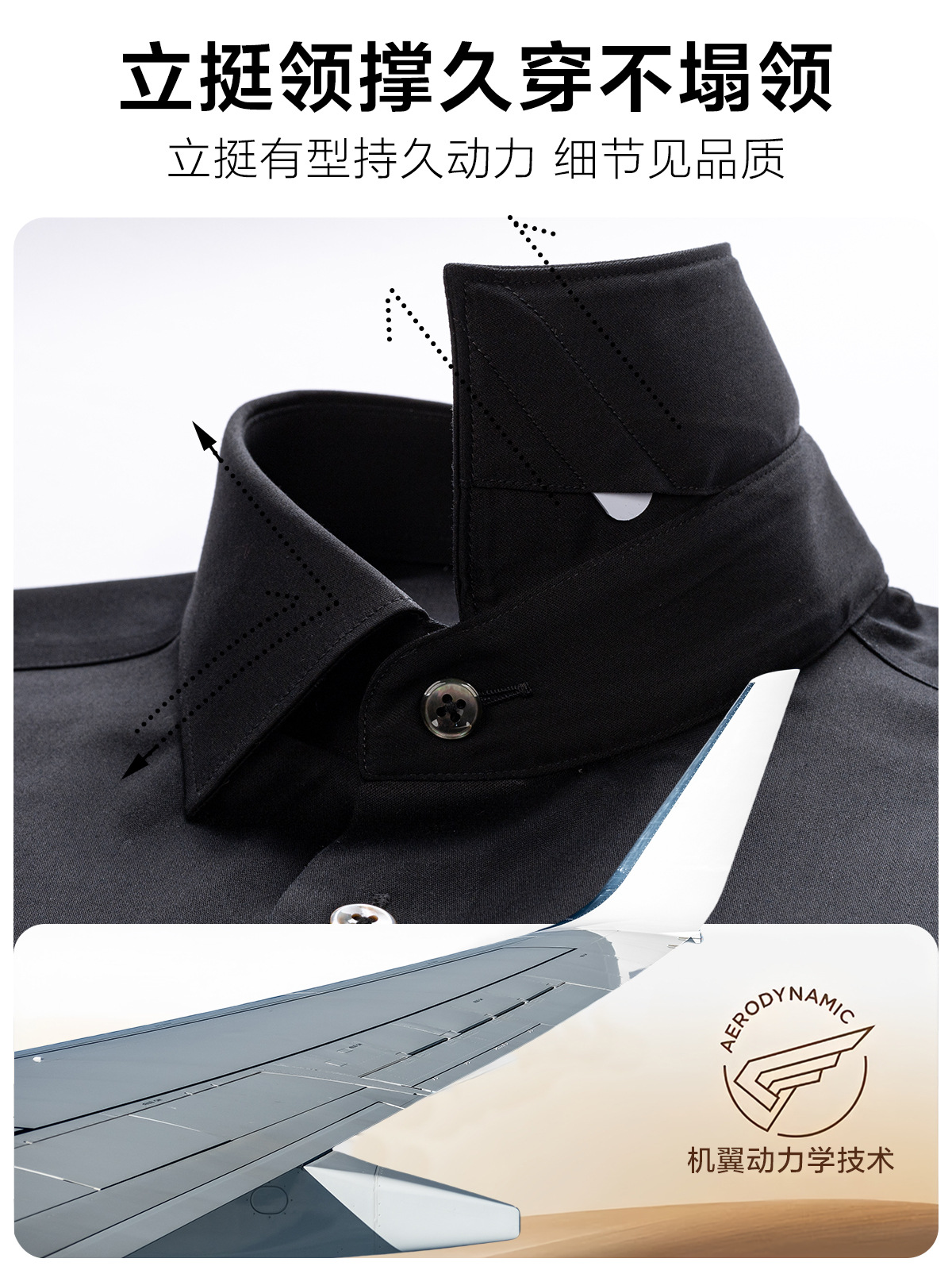 Camisas de algodón para hombres de mangas largas sin quemar negocios casuales camisas negras de alta calidad 200 cuatro líneas de ropa de trabajo de viaje