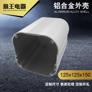 125*125�X�Ͻ��⚤ �X�Ͳ��⚤ �X�� �X�� ���w �x�횤�w �Դ��