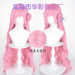 【華彩】勝利の女神：NIKKE ニッキ・ドロシー cos ウィッグ スカルプトップ