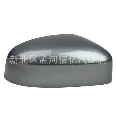 Rearview mirror/rearview mirror | Housing - right-titanium-gray
