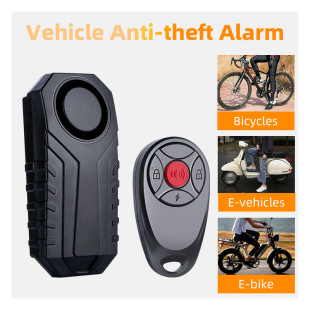 Bicycle Wireless Remote Control Anti-Theft Vibration Alarm