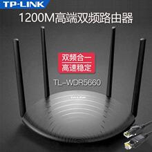 ������}TP-Link·����5660�p�l��ǧ��5g�����o��wifi���ô�����