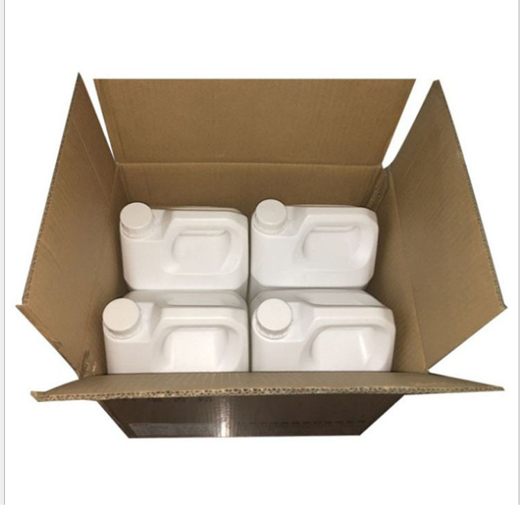 番茄香精 食品水油两用溶性番茄味香精食用饮料冷饮烘培糖果加香