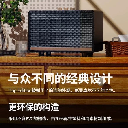 外国貿易m 18マーシャルシリーズのbluetoothスピーカーのハイエンドの復古皮革の高い顔の値のデスクトップの重いサブウーファの音響|undefined