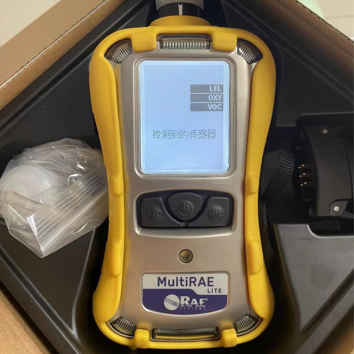 PGM-6208华瑞RAE美国MultiRAE2六合一有毒有害气体检测仪复合气体