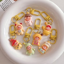 卡通星星人钥匙扣挂件可爱少女包包挂饰学生背包配饰创意闺蜜礼物