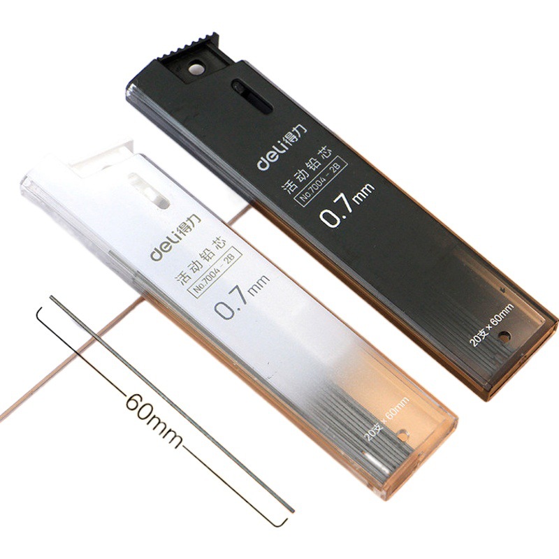 Deli 7003 Active Lead 2B Pencil Core Answer Pencil Core Automatic Pencil Core 0.5mm Automatic Pencil Core