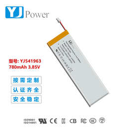 定制高压541963  3.85V  780mAh聚合物锂电智能穿戴充电电池