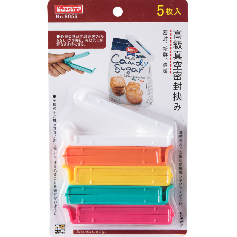 O1CN01qNzlWv2E4zGQMK8G8_!!1000