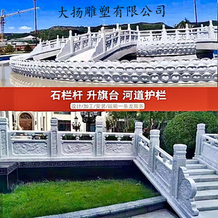 Դ�^�S�Һӵ�ʯ��ڗU�����Ҵ���ʯ���^�@�ֹ��̸���h������̨ʯ