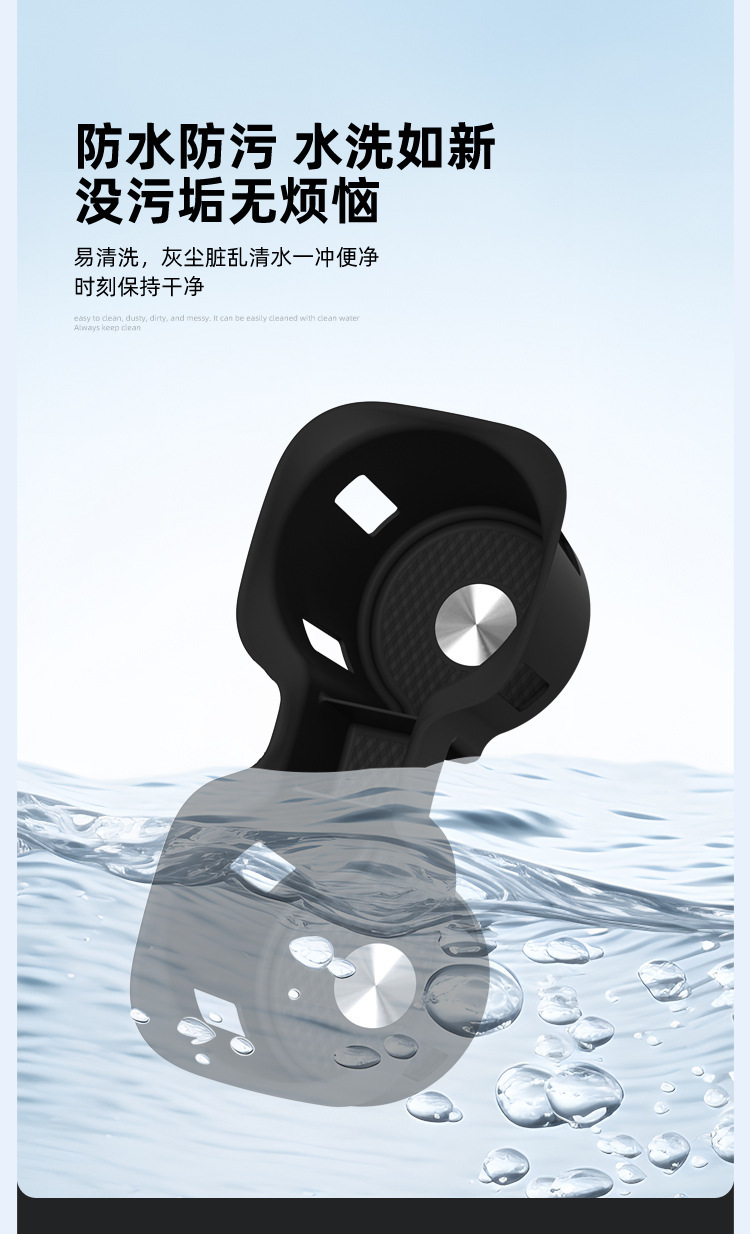 Suitable for 26 Models of Denza D9 Second-Generation Central Control Water Cup Mat, Silicone Water Cup Holder Accessories, Car Supplies Cup Cover Interior