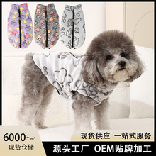 �羳���ﹷ���·��ﶬ�����m�q�R���p��q�Ӻ���СȮ�_ӡ���׹��S