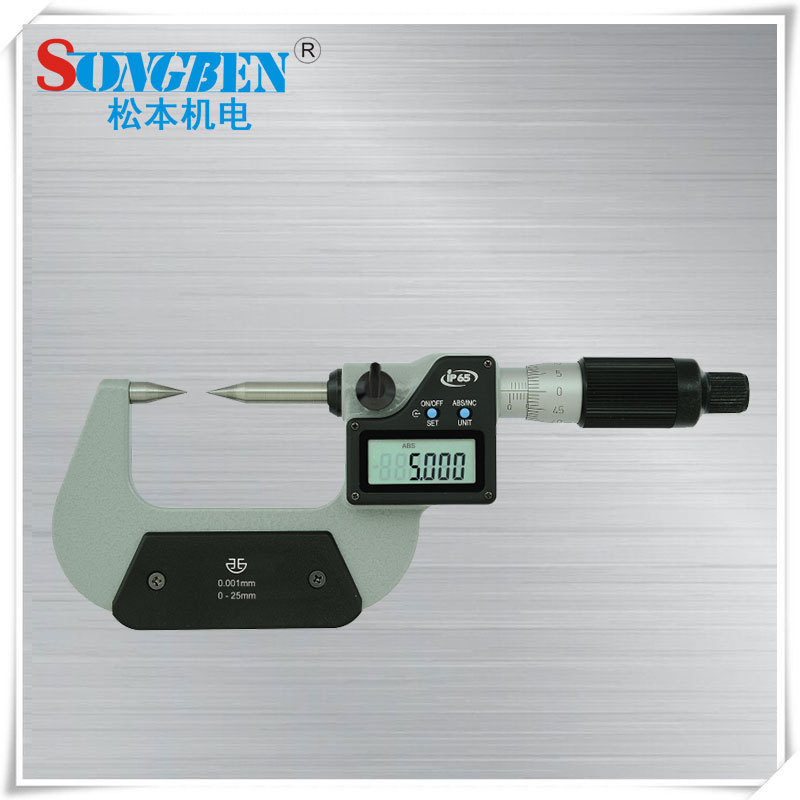 青量电子尖头千分尺B型75-100mm外径千分尺292-54-410