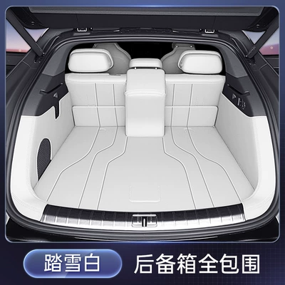 Trunk Mat: Mat Modification Decorative Accessories 24 - ta-xuebai-fully-enclosed-trunk-mat-denza-z9gt2026-new-model
