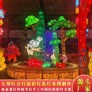 ���@�W�t�c���컨�� ���^���̎��ꐔ[�� ���͎�����������������