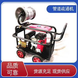 ���� ���� �ܵ���ͨ�C���߉� �S��ֱ�� һ��Ҳ�����l�r