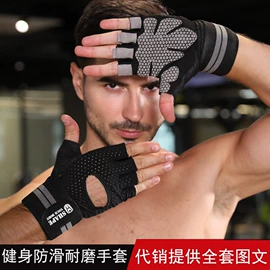 运动护膝;拳击用品;瑜伽拉力带