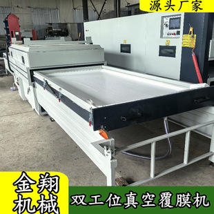 �ȳ�̨��ո�Ĥ�C pvcĤ��Ƥ�C �T��/���T/���Ι����T���ܙC�S��