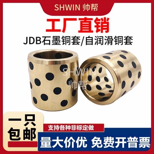 JDB�ȏ�4-16MMʯī�~���ԝ����S�Пo���r��MPBZ�����S�~��ĥ����