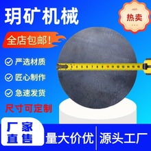 Q235A3̼��F�Ӻ�A�F���܈��о�A�FƬ���FӺ�|Ȧ�д����F؛