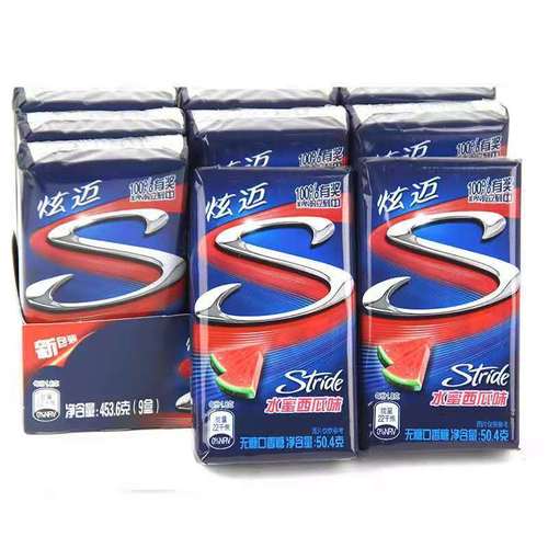 Xuanmai Sugar-Free Mint Gum, 28 Pieces × 36 Boxes, Wholesale Pack—Multiple Flavors for Fresh Breath and Enjoyable Chewing