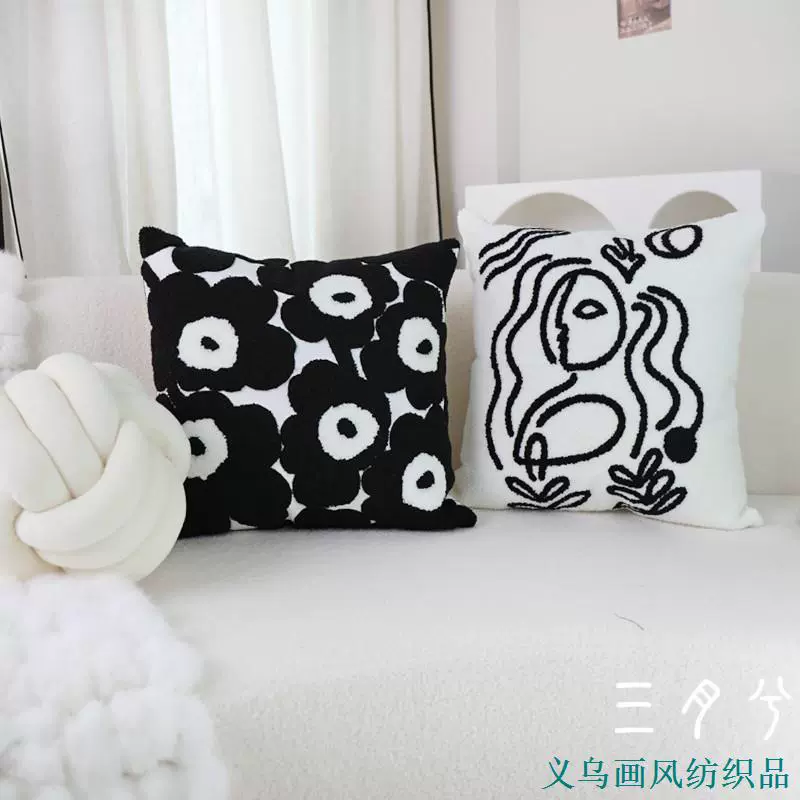 Chess, pillow, cotton pillowcase, Nordic style