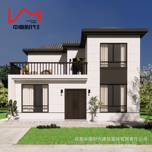 乡村农村私人别墅包设计建筑钢结构砖混结构新中式轻奢风格