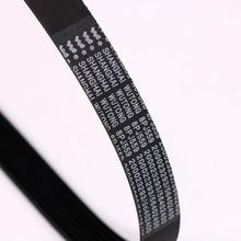 适用于蒂森电梯F9门机皮带 220J 多楔带 8PJ559多沟带 同步带