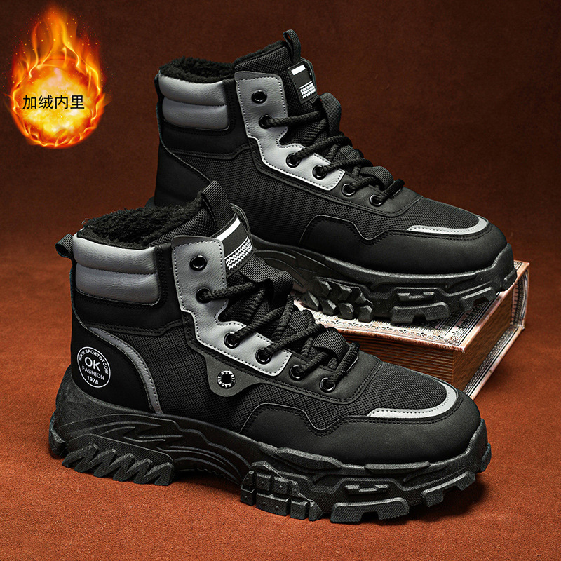 Men's Winter Fleece-Lined High-Top Martin Boots, Trendy Versatile Thick-Soled Work Shoes, Thickened Warm Cotton Short Bo_vogvips.com