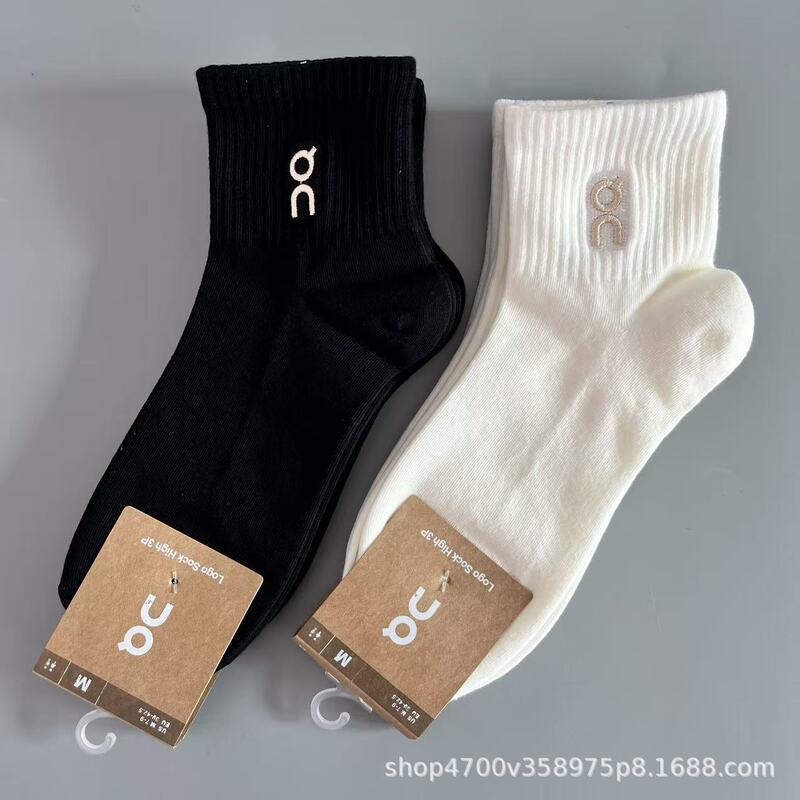 On Running Letter Series Four-Season White and Black Unisex Socks, High-Top Three-Pair Set, Mid-Tube Running Sports Socks Wholesale