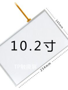 MCGS����ͨ�B�|����TPC1021/TP1031/TPC1061/TPC1062/TPC1071����