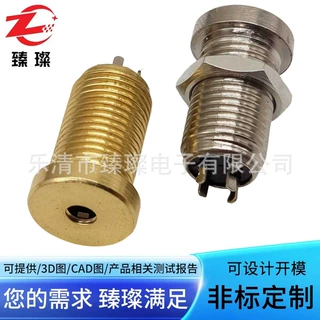 金属螺纹母座4节耳机插座臻璨2.5四级母座立体双声道音频视频插座