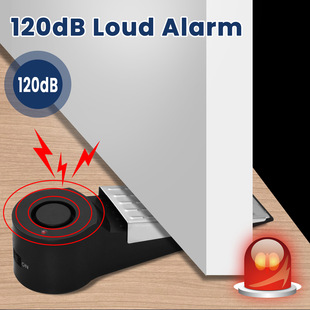 Cross-border hot travel home anti-theft anti-theft 120dB high decibel door barrier alarm