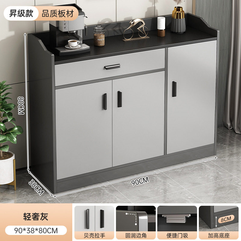 Gabinete de té, armario de almacenamiento, armario de comedor moderno y simple, sala de estar gris contra la pared, armario de almacenamiento de la caja del hotel