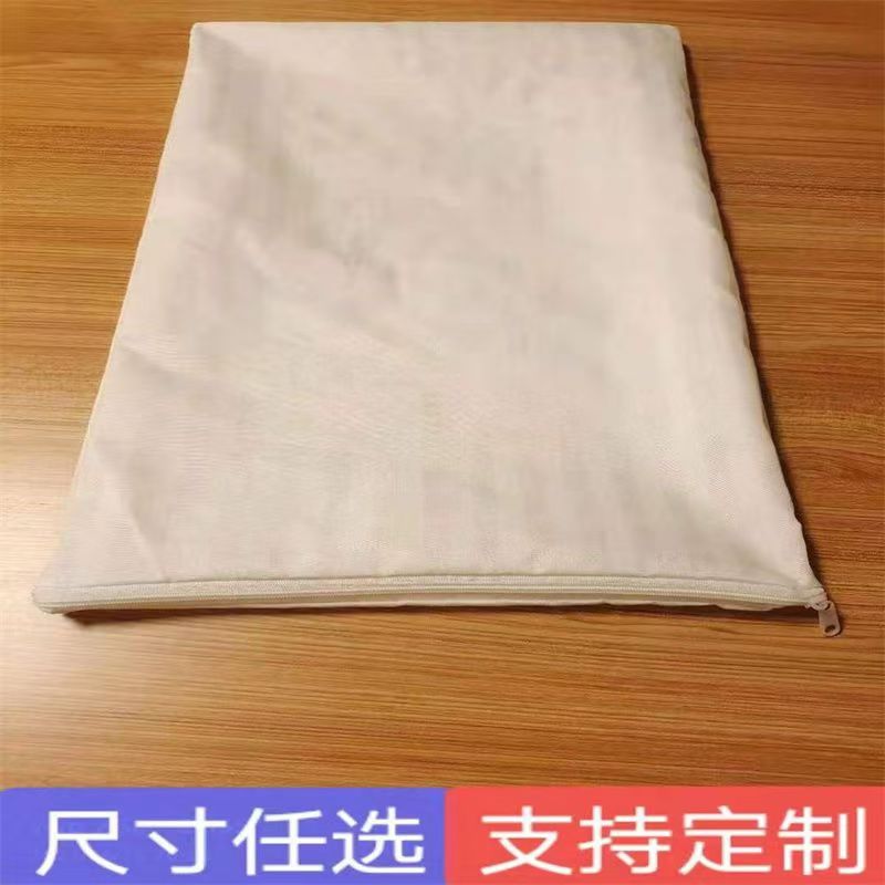 热敷布袋空袋子棉布袋海盐粗盐热敷包理疗袋盐袋养生中药帆布袋