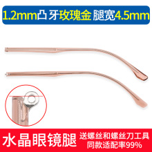 �R��ͨ������ƽ��ˮ���Ȕ����ޏ�һ�����Q�������������ݽz��