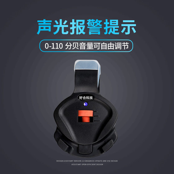 Good combination of multi-function buffer pull line sea Rod night fishing bite hook rock fishing long throw Luya cross-border fishing reminder alarm