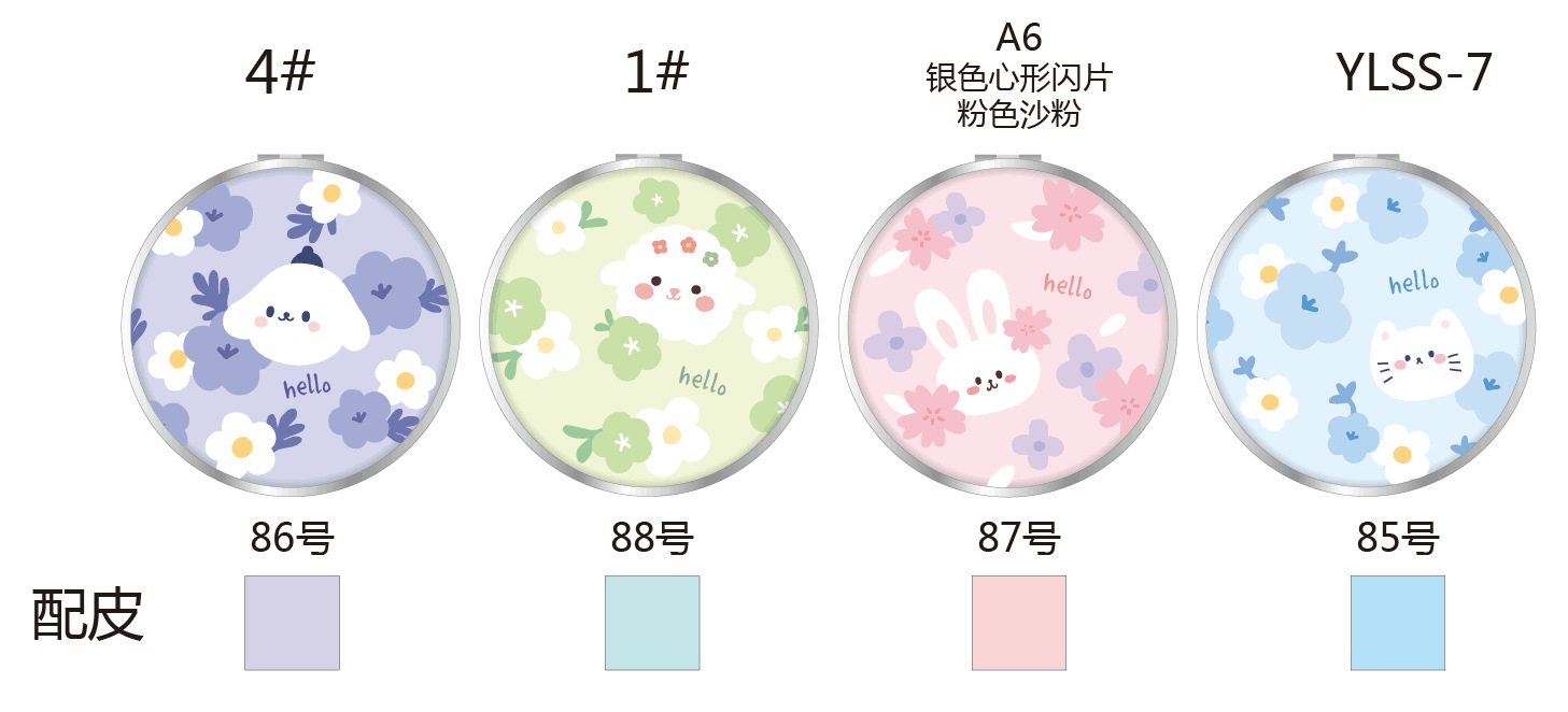 Venta al por mayor bolsillo portátil espejo cosmético portátil redondo plegable lindo doble cara chica corazón lentejuelas arenas movedizas pequeño espejo