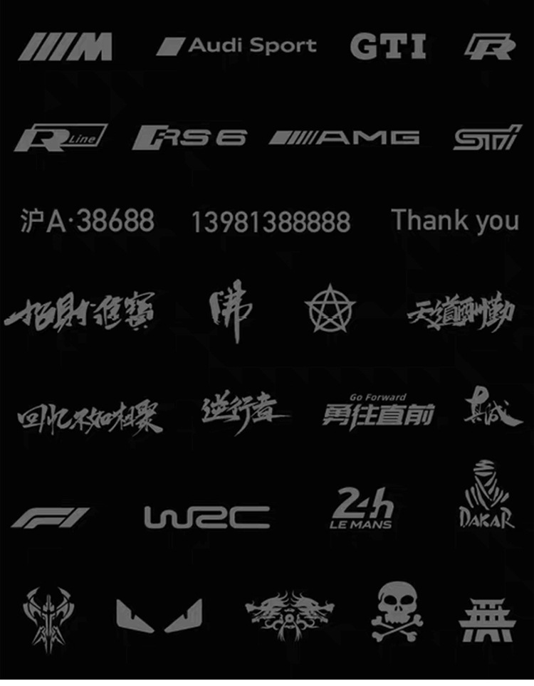 Creative Temporary Parking Number Plate for Cars, with Hidden Phone Number for Moving Vehicles, High-End Suede Alcantara