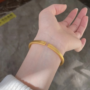 仿金手镯