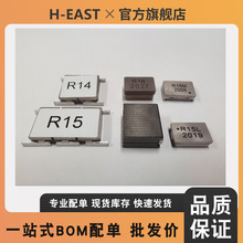 PA4059.550HL	0.05μHƽ@NƬι늸