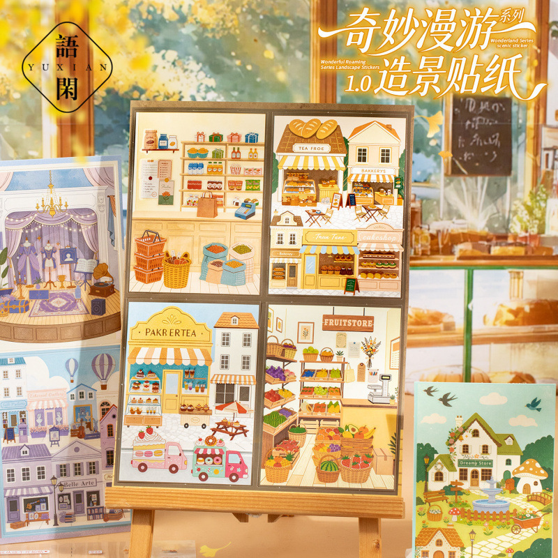 Yuxian Wonderful Journey 1.0: Therapeutic miniature scene children's immersive DIY collage toy scenery stickers Yuxian Wonderful Journey 1.0: Therapeutic miniature scene children's immersive DIY collage toy scenery stickers