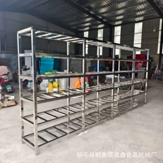 不锈钢多层货架车间置物架