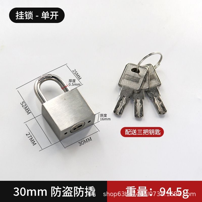Candado de Alta Seguridad de Acero Inoxidable Antirrobo para Exteriores y Almacén image 7