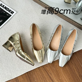 H898-8小个子内增高9cm法式玛丽珍高跟鞋女2026春夏爆款方头粗跟