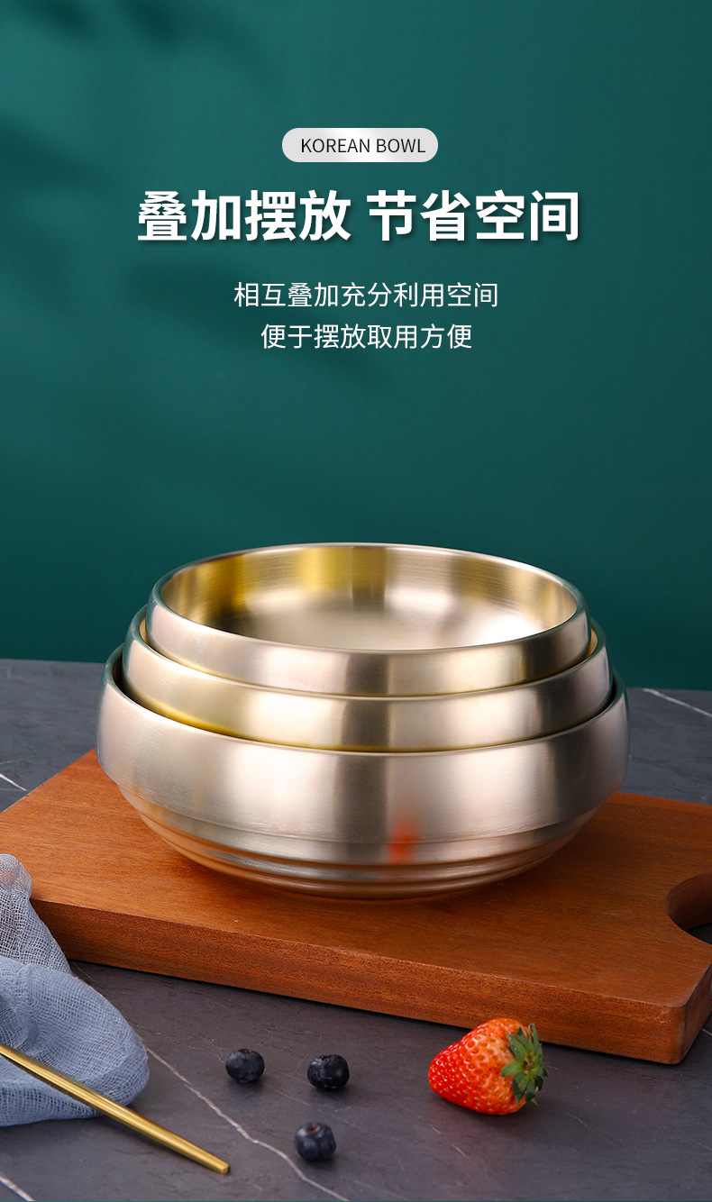韩式双层碗-详情_06.jpg